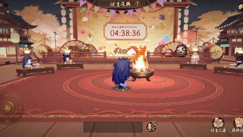 阴阳师怎么录屏安卓[图1]