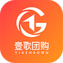 壹歌团购