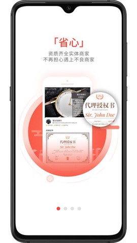 织网物联[图1]