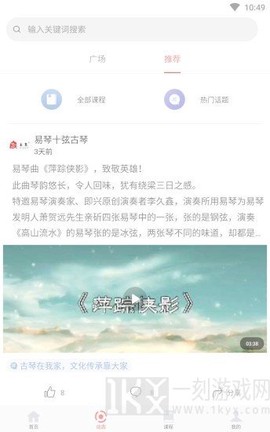 优美文[图2]