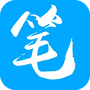 笔趣阁旧版