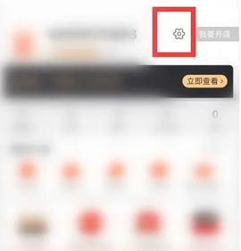 阿里巴巴[图1]