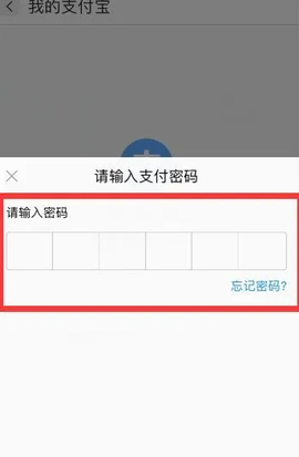 阿里巴巴[图5]