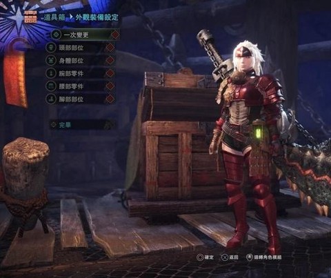 怪物猎人世界调查团票怎么获得