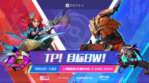 https://static.down8818.com/uploads/20260506/69fadea93c4294.08657672.png