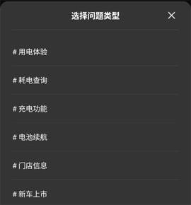 广汽本田[图2]