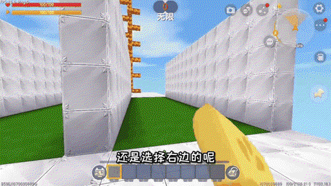 迷你世界草块怎么弄绿[图2]