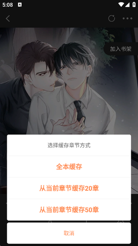 漫云彩[图7]