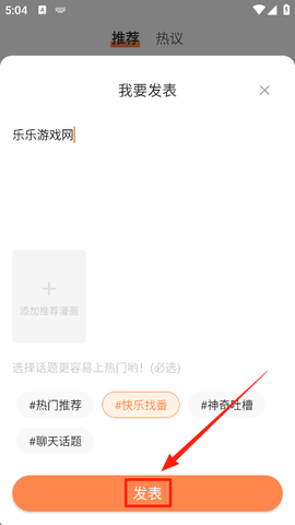 漫云彩[图11]