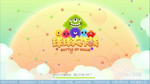 https://static.down8818.com/uploads/20260506/69fae9e1660a25.25100416.png