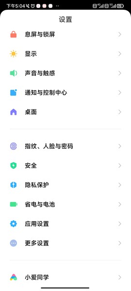 阿里小号[图1]