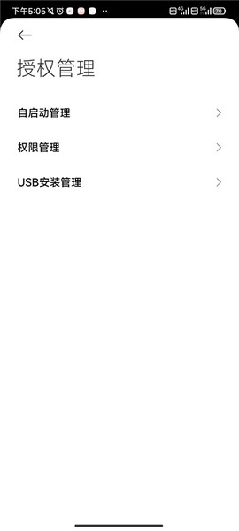 阿里小号[图3]