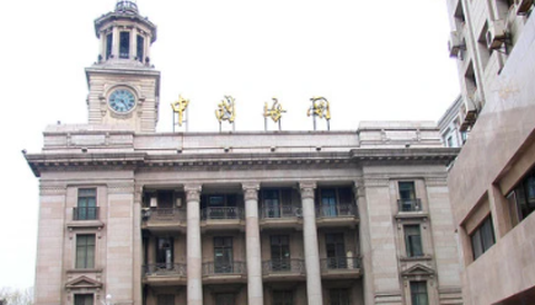 掌上海关图3