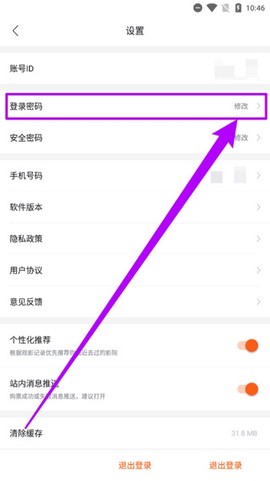 卖座电影[图3]