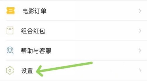 卖座电影[图6]