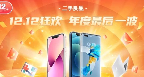 九机网[图1]