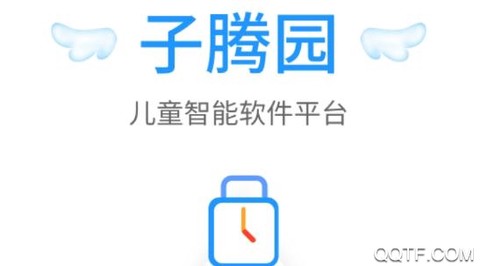 子腾园[图1]