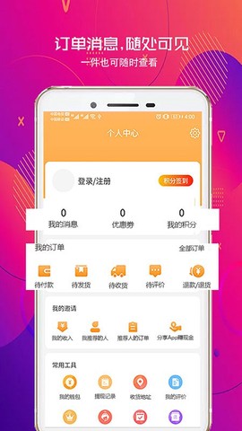 千淘优选图2