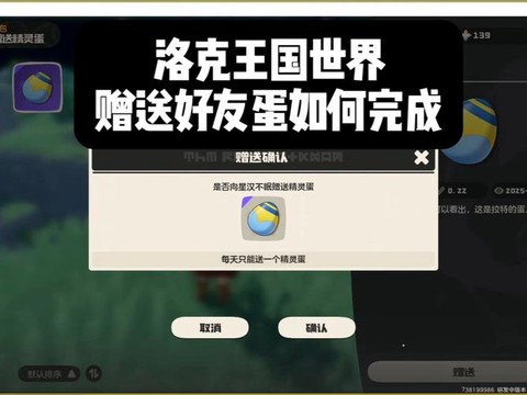 https://static.down8818.com/uploads/20260506/69fafa85cd8566.76300286.png