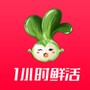 淘菜猫