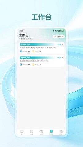 搜客宝[图1]