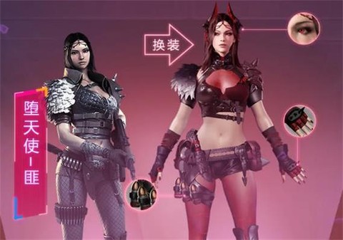 穿越火线坠天使怎么刷[图2]