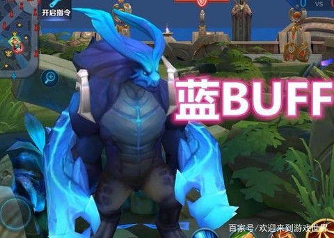王者荣耀红和蓝是什么