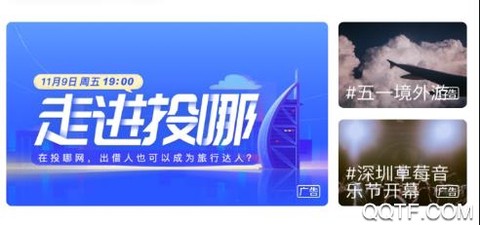 战友联盟[图2]