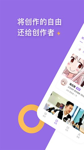 主管护师牛题库图1