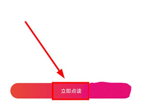鲤鱼辅导[图3]