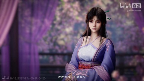 如何重制仙剑奇侠传