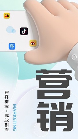 游点电云手机[图1]
