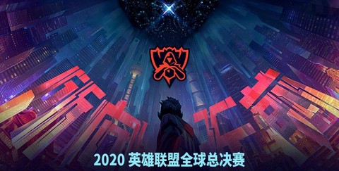 英雄联盟s10八强赛什么时候开始