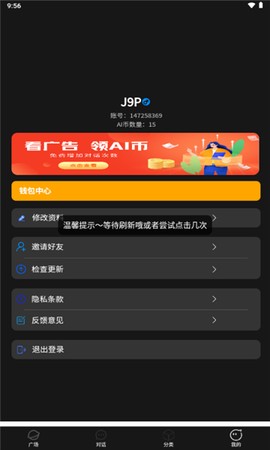 积木次元图1