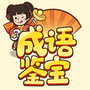 https://static.down8818.com/uploads/20260507/69fc04869a8ec0.39624467.png