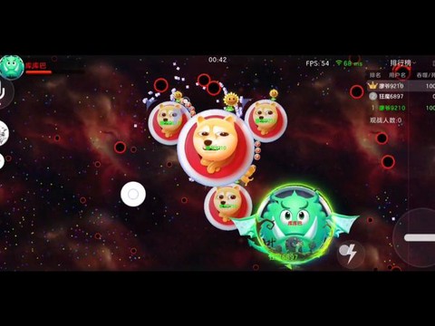 球球大作战怎么霸屏