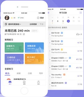 雅思考满分[图1]