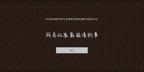 https://static.down8818.com/uploads/20260507/69fc1155589cd0.23677333.png