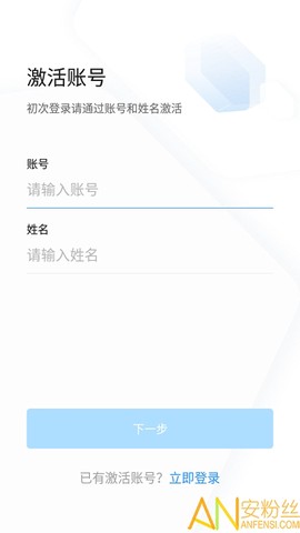 浙政钉[图1]
