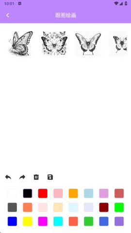 蝴蝶壁画[图2]