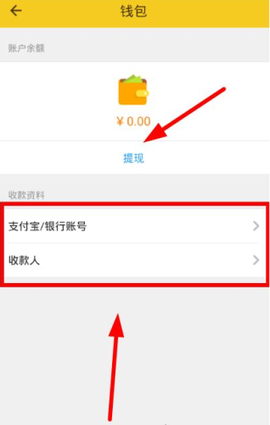 闪电租人[图4]