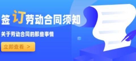 建功保[图1]