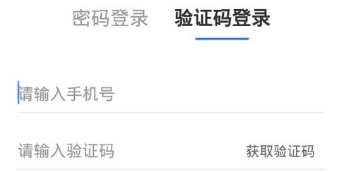 建功保[图2]