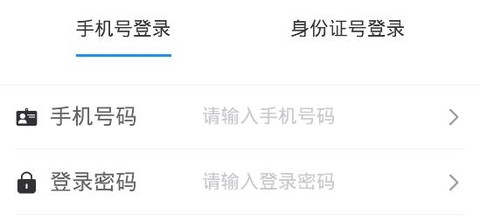 民杰学院[图1]
