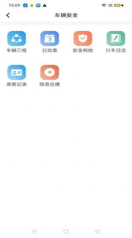 民杰学院图1