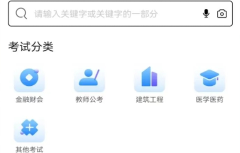 题乐宝图1