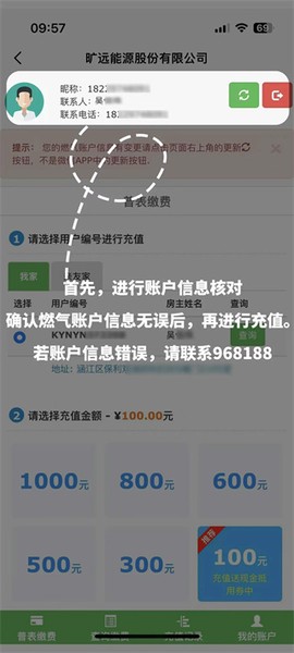 旷远生活[图3]