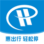 镇江智慧停车