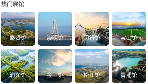 鱼米之乡[图1]