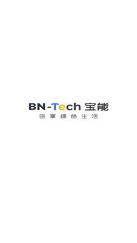 宝能科技图3